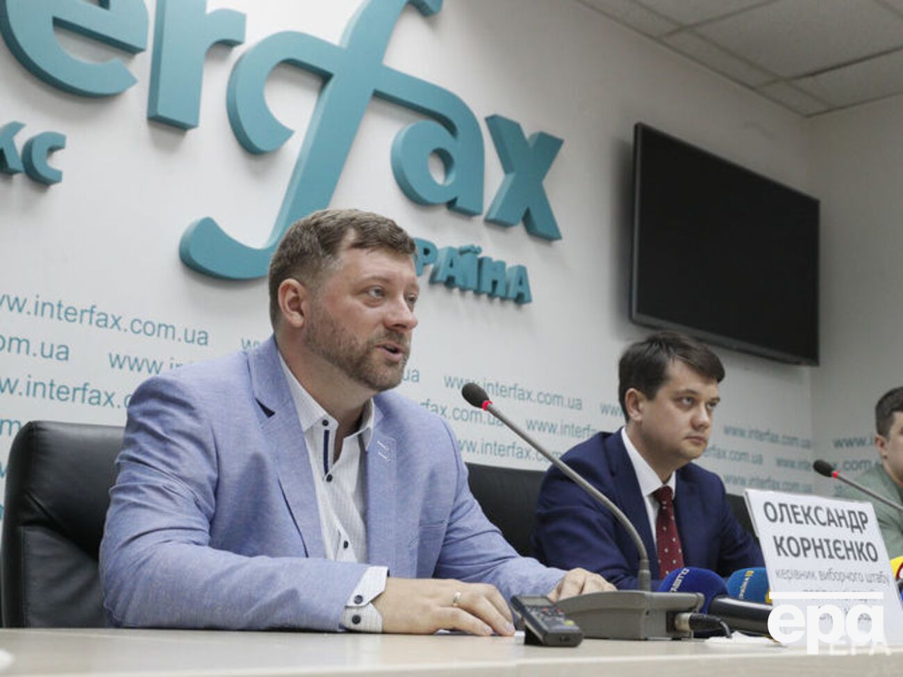 Корнієнко: Коли людина на щось погоджується, вона на щось розраховує