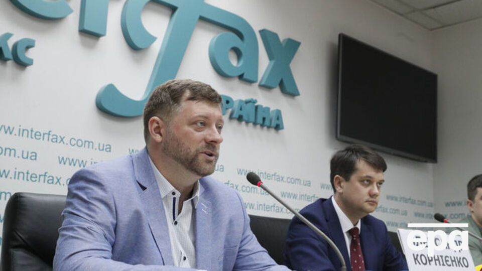 Корниенко: Когда человек на что-то соглашается, он же на что-то рассчитывает