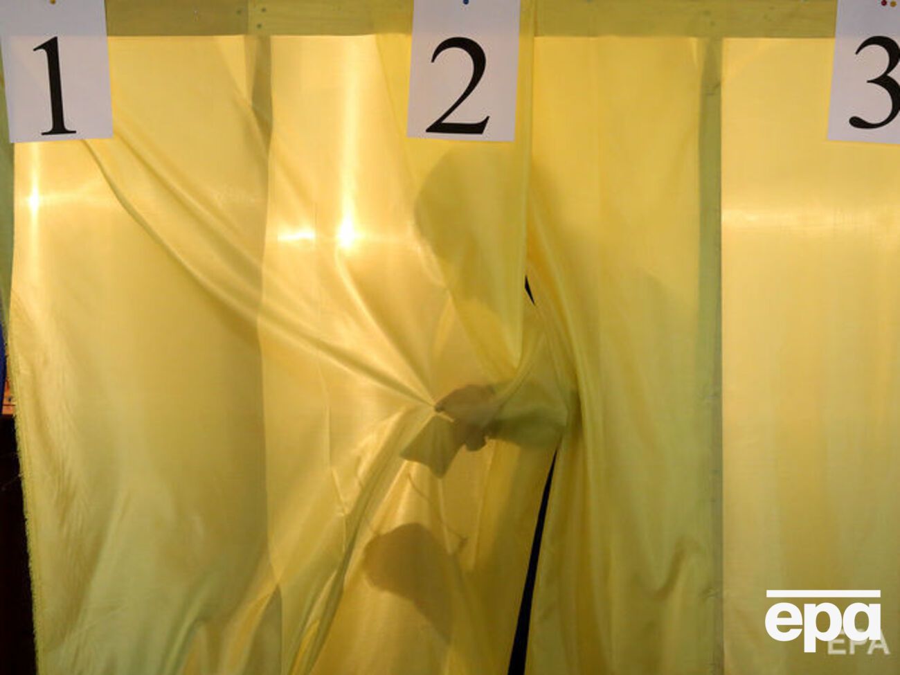 Дострокові вибори призначено на 21 липня