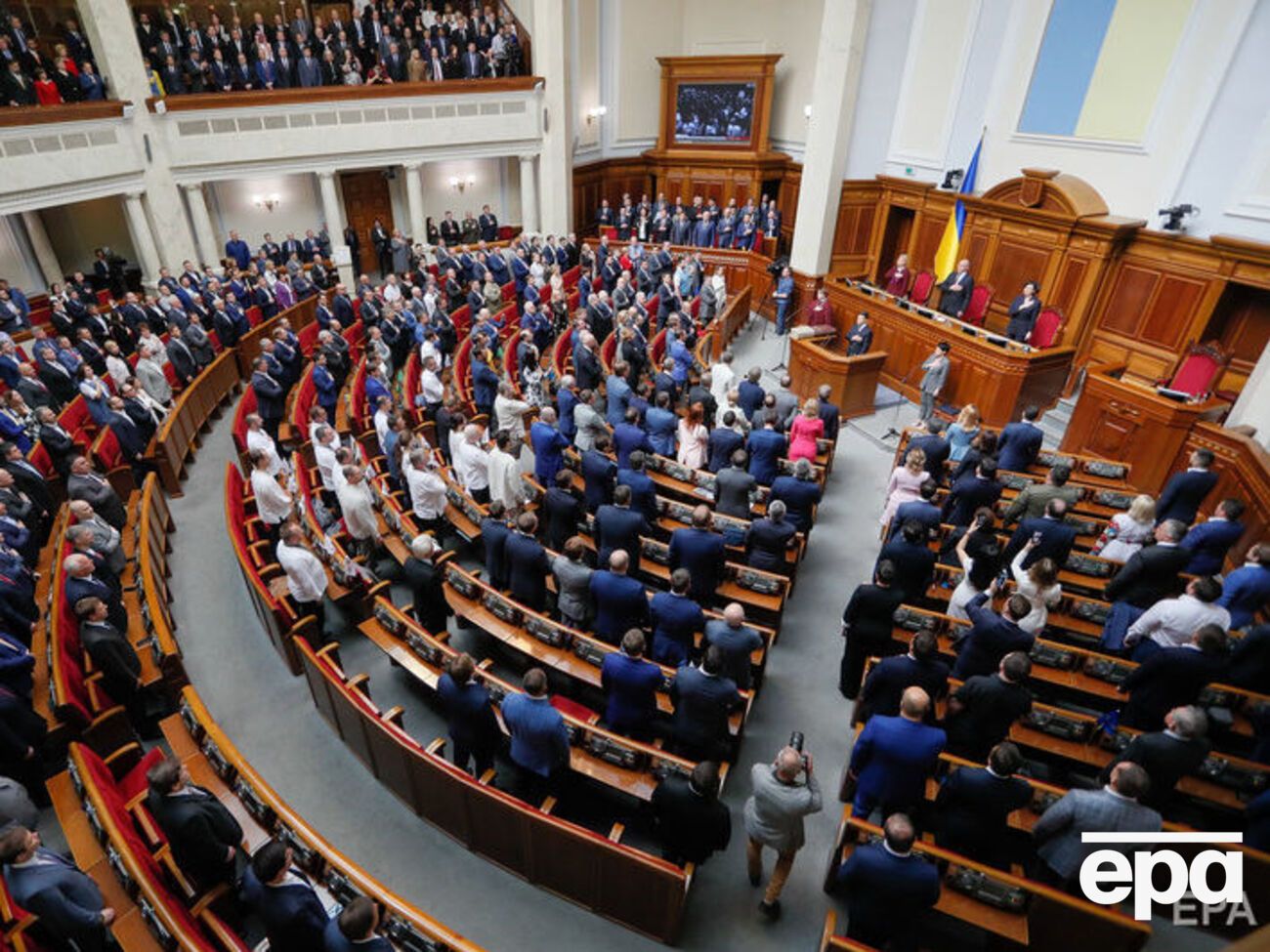 Верховная Рада VIII созыва была избрана в 2014 году