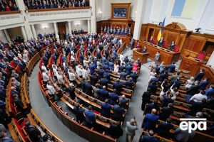 Верховная Рада VIII созыва была избрана в 2014 году