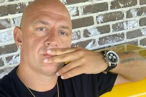 Потап: Мокрого ранку