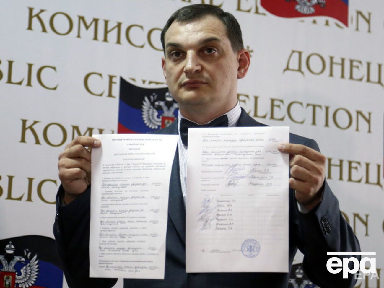 Лягин конфликтовал с экс-главарем "ДНР" Захарченко