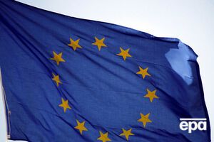 Більшість українців підтримує вступ країни в ЄС