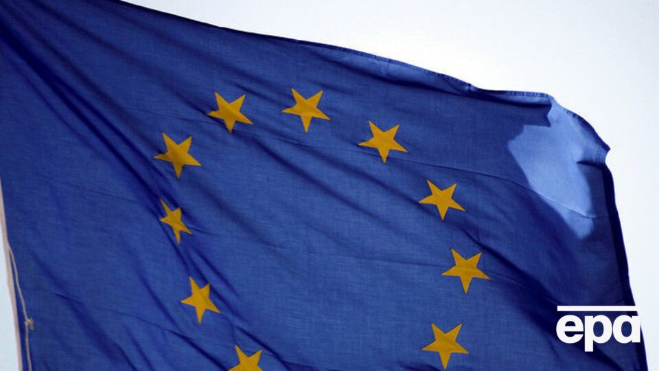 Большинство украинцев поддерживают вступление страны в ЕС
