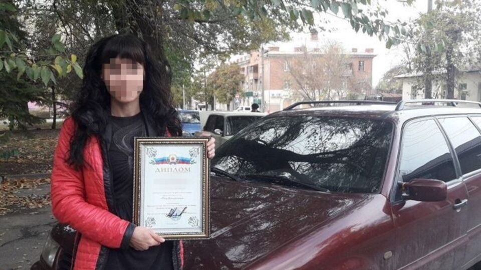 СБУ висунула підозри жительці Луганська, яка очолювала інформаційний підрозділ російських спецслужб