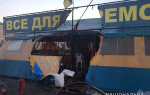 Палатку подожгли 20 мая