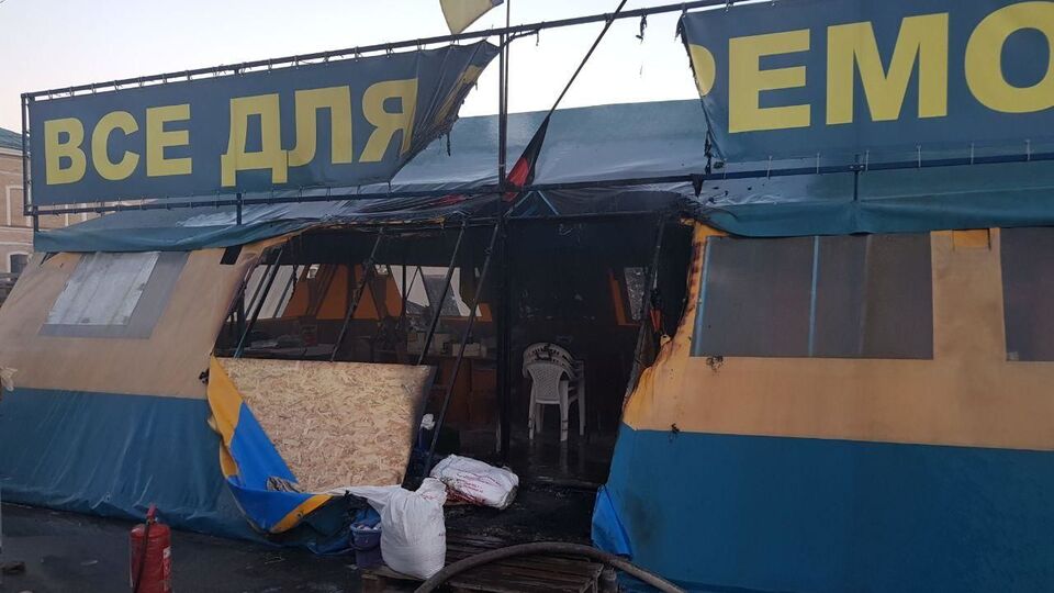Намет підпалили 20 травня
