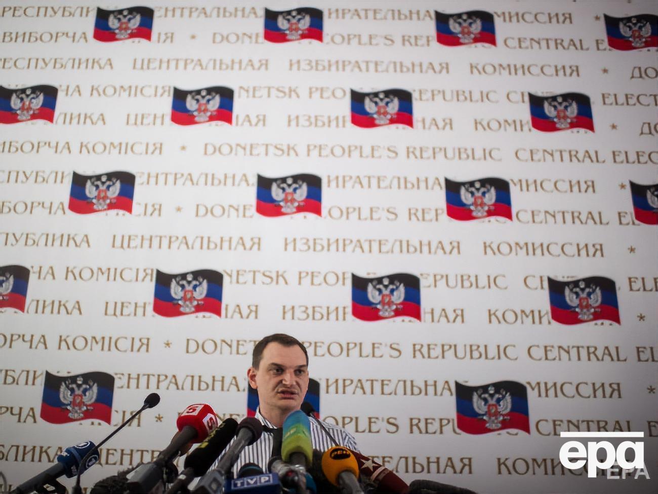У СБУ пояснили, що для затримання Лягіна реалізували оперативну комбінацію