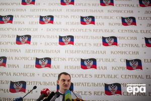 В СБУ объяснили, что для задержания Лягина реализовали оперативную комбинацию