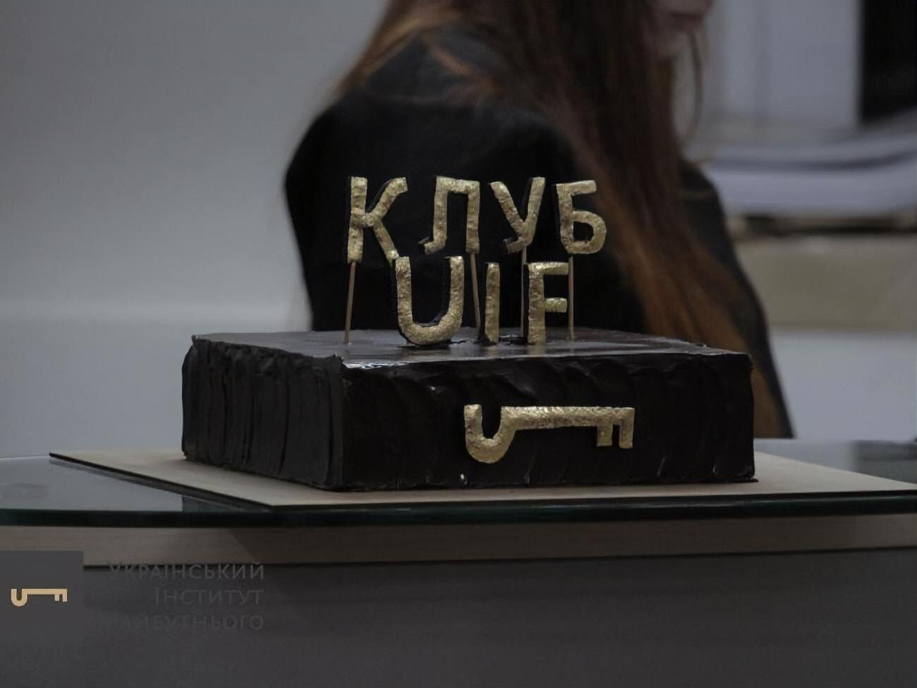 Організація повідомила, що готує проти "Чесно" позов про захист честі, гідності та ділової репутації