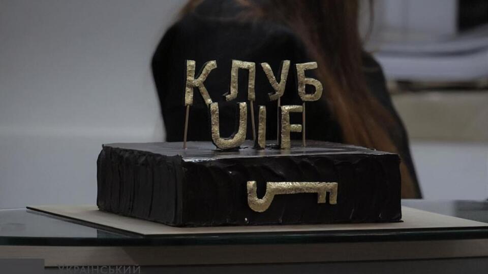 Організація повідомила, що готує проти "Чесно" позов про захист честі, гідності та ділової репутації