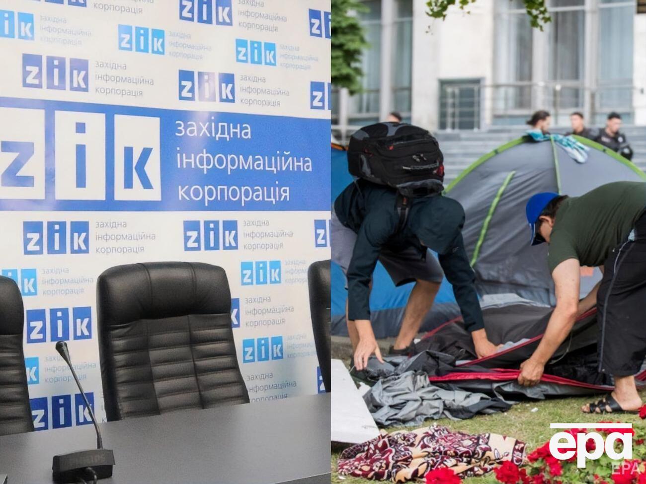 Ключевые события пятницы
