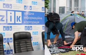 Головні події п'ятниці