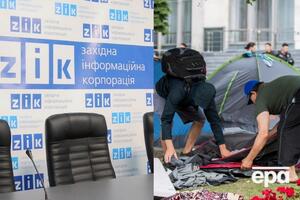 Ключевые события пятницы