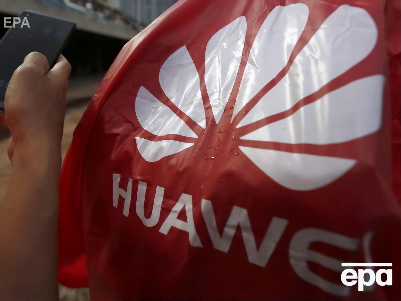 Белому дому нужно больше времени для реализации санкций в отношении Huawei