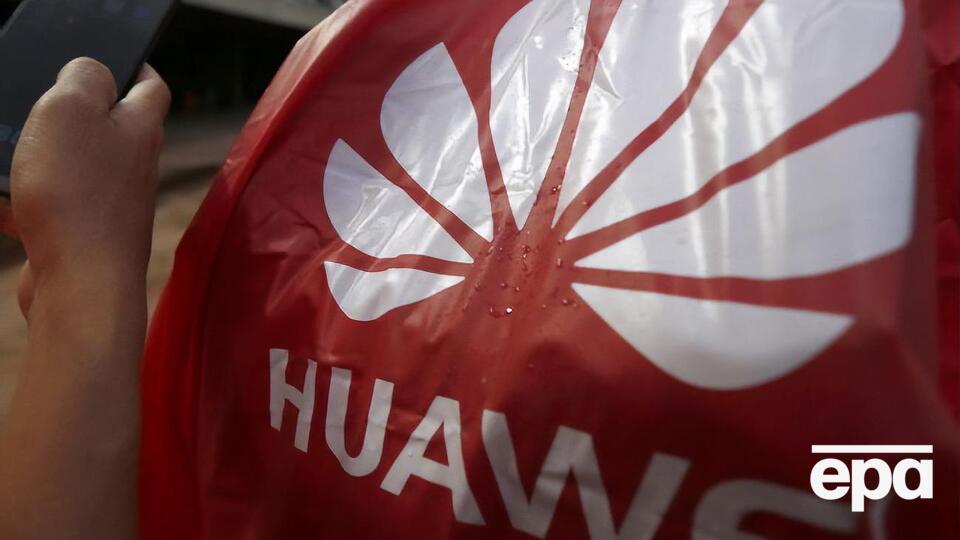 Белому дому нужно больше времени для реализации санкций в отношении Huawei