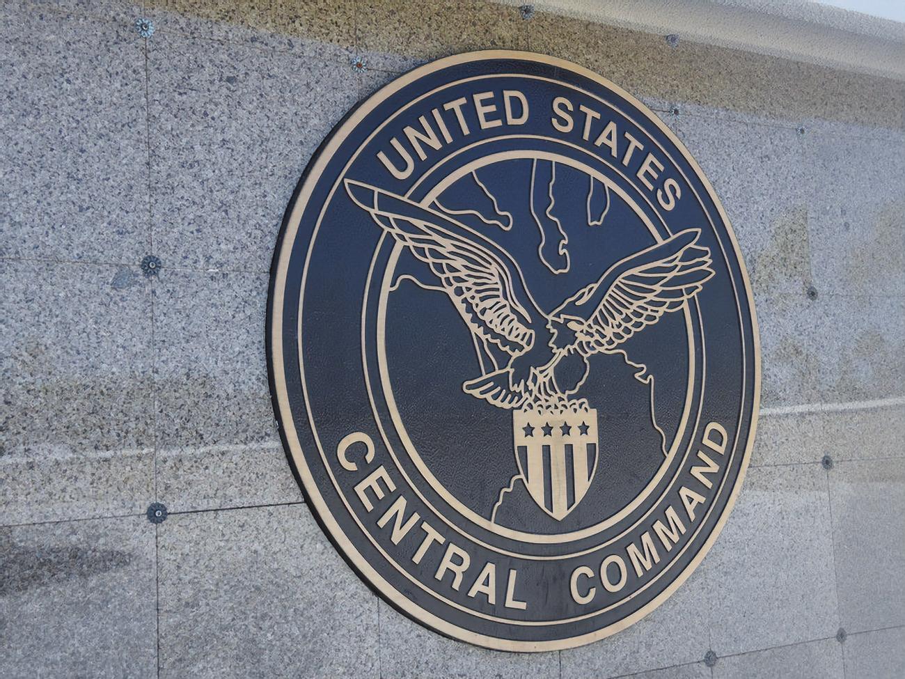 За даними американської розвідки, Росія проводила випробування ядерної зброї