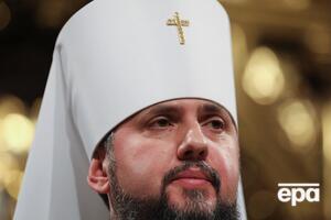 Епіфаній: Ми хочемо, щоб церква керувалася соборно, а не одноосібно