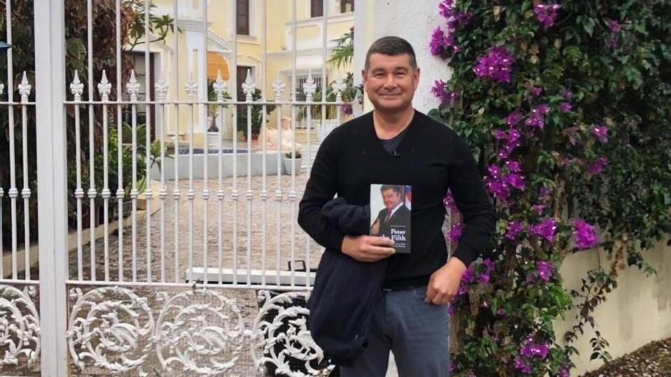 Онищенко подав документи до ЦВК