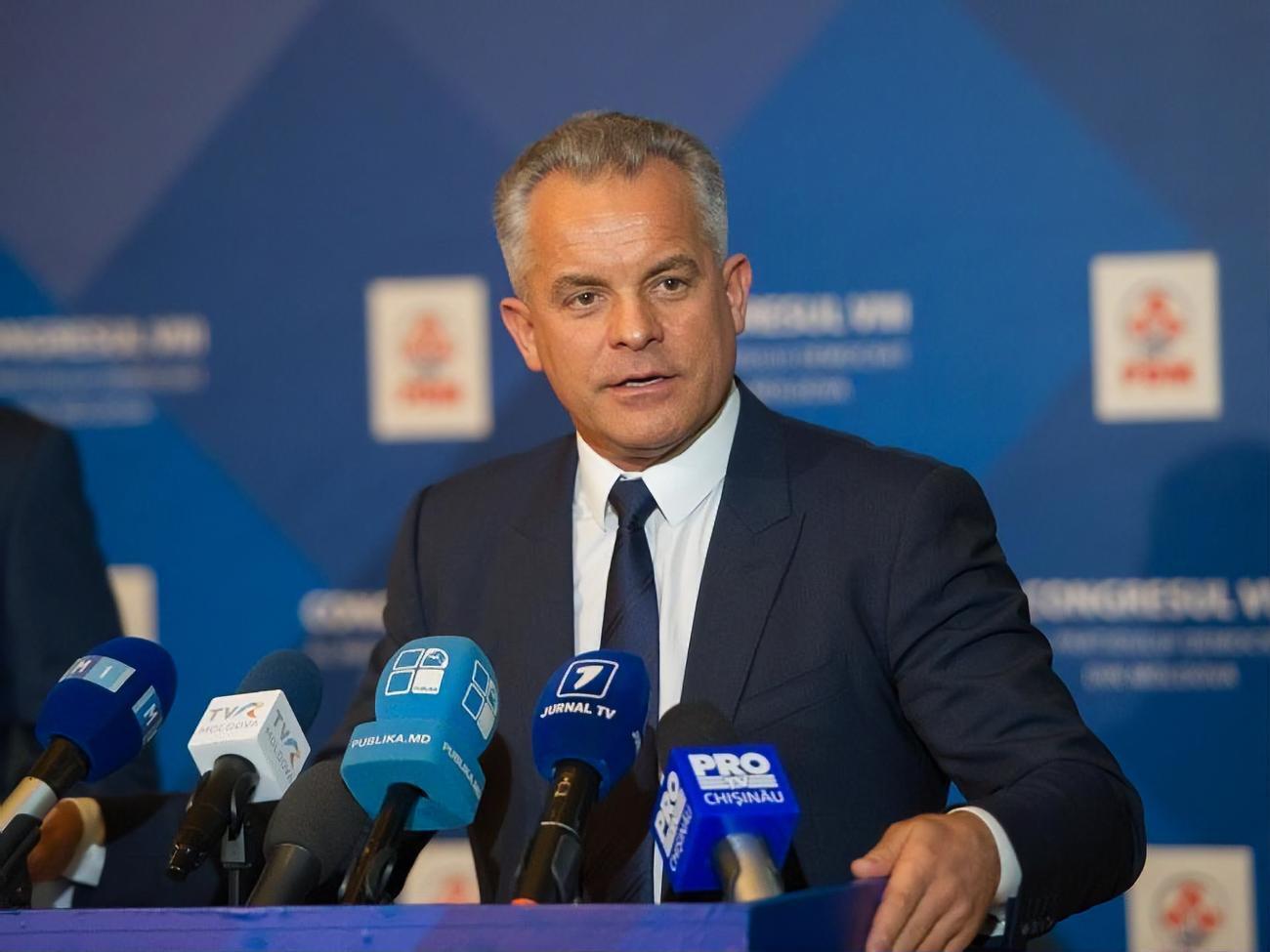 В партии заявили, что Плахотнюк уехал на несколько дней