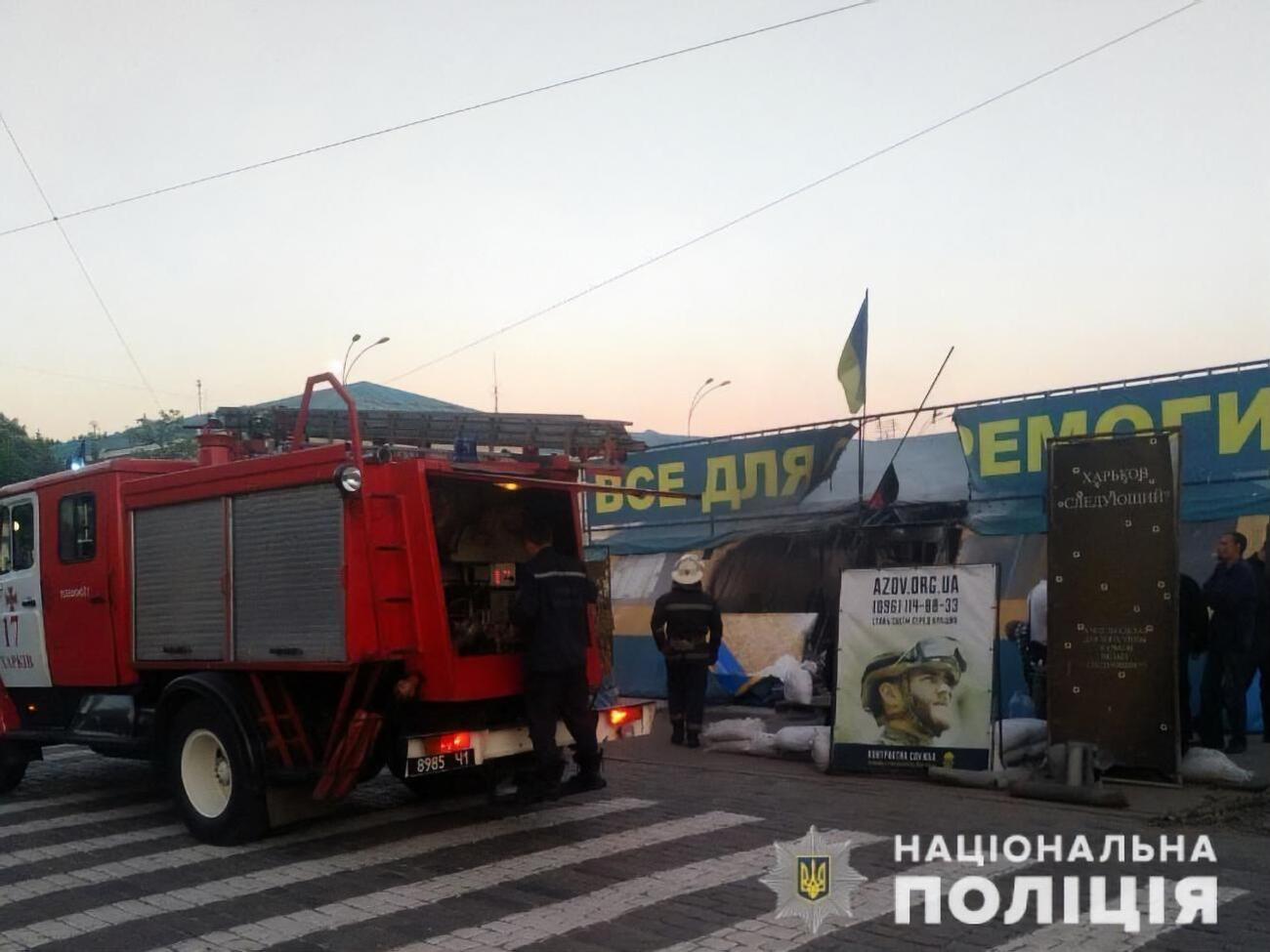 Палатку подожгли 20 мая