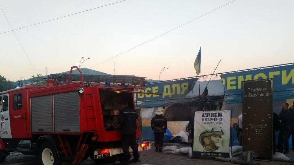 Намет підпалили 20 травня