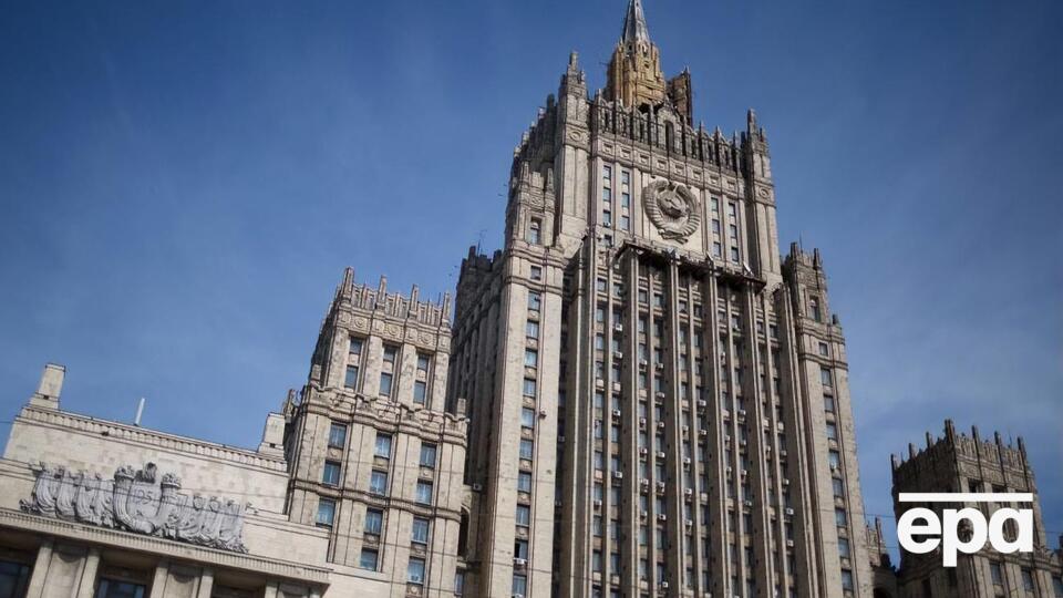 У МЗС РФ уважають, що у міжнародного трибуналу немає повноважень вирішувати такі питання