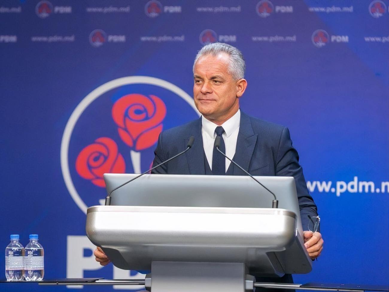 В партии заявили, что Плахотнюк уехал на несколько дней