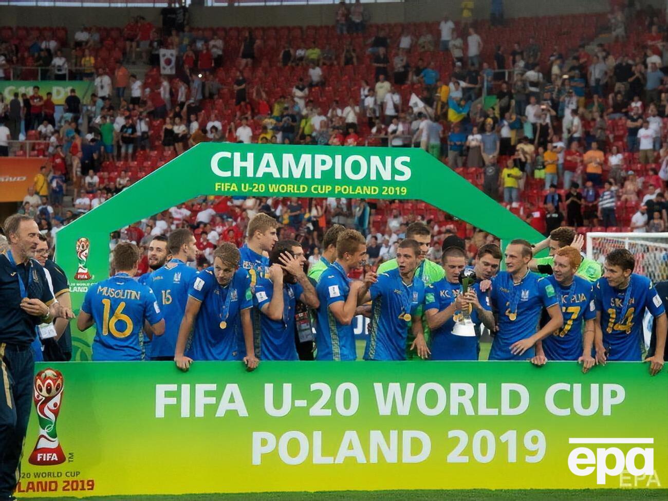 Финал проходил в Лодзи