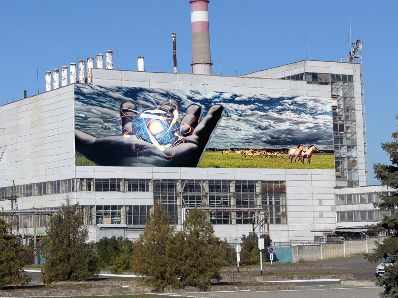 Мурал будет размещен на восточной стене машинного зала, которая выходит на офисные помещения ЧАЭС