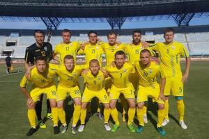 Чемпионат Европы проходил в Греции