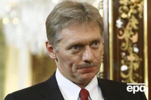 Песков заявил, что нет "четкой ясности", что будет происходить в Киеве