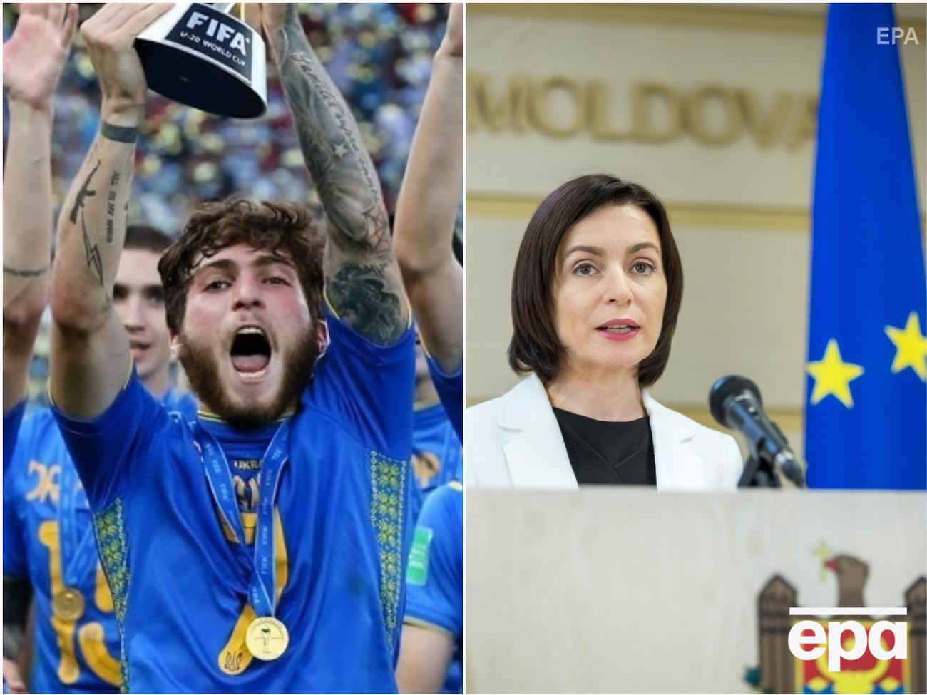 Украинские футболисты стали чемпионами планеты, Майя Санду осталась единственным премьером в Молдове