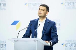 Гройсман: Ніяких друкарських верстатів! Тільки економіка