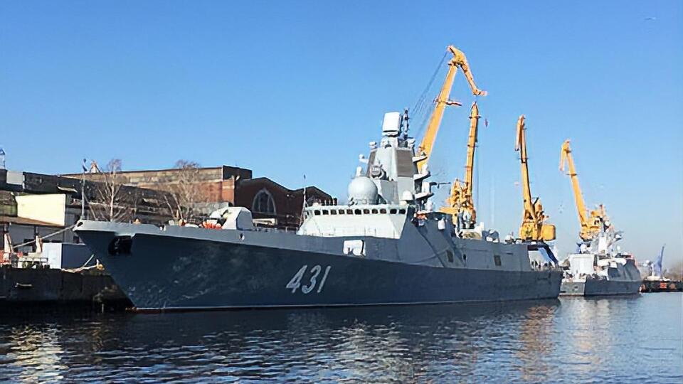 Корабель "Адмирал Касатонов" увійшов в ексклюзивну економічну зону Латвії