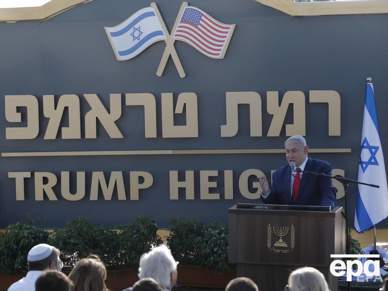 Нетаньяху:&nbsp;Мы собираемся создать новое поселение, чего не было много лет, и почтить президента Трампа