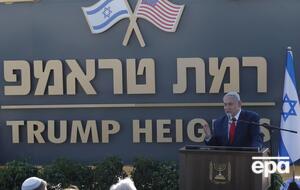 Нетаньяху: Мы собираемся создать новое поселение, чего не было много лет, и почтить президента Трампа