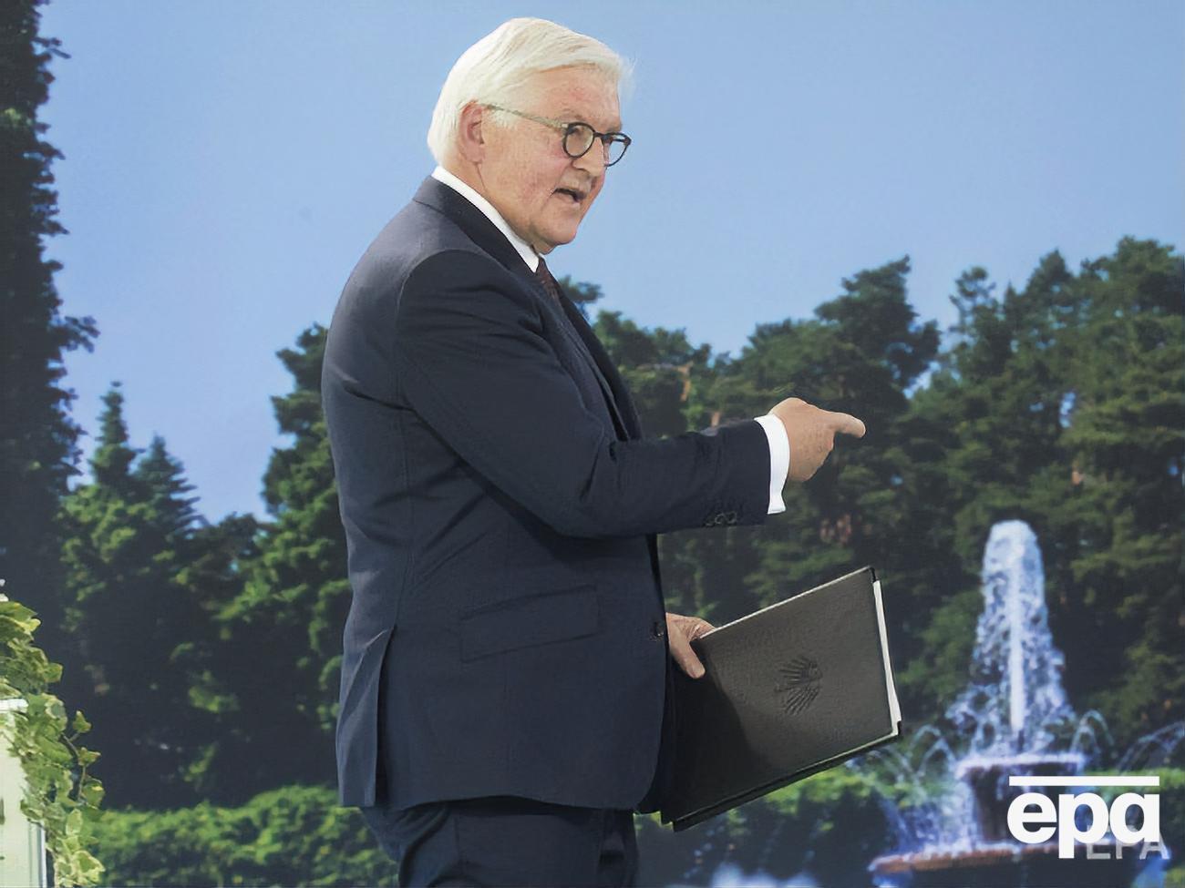 Штайнмайер: Европа должна поддерживать с РФ менее близкие отношения