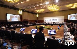 Рішення було ухвалено на саміті G20 в Японії
