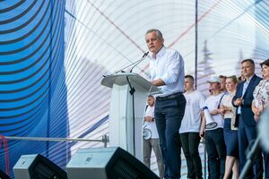 Плахотнюк уехал в Лондон