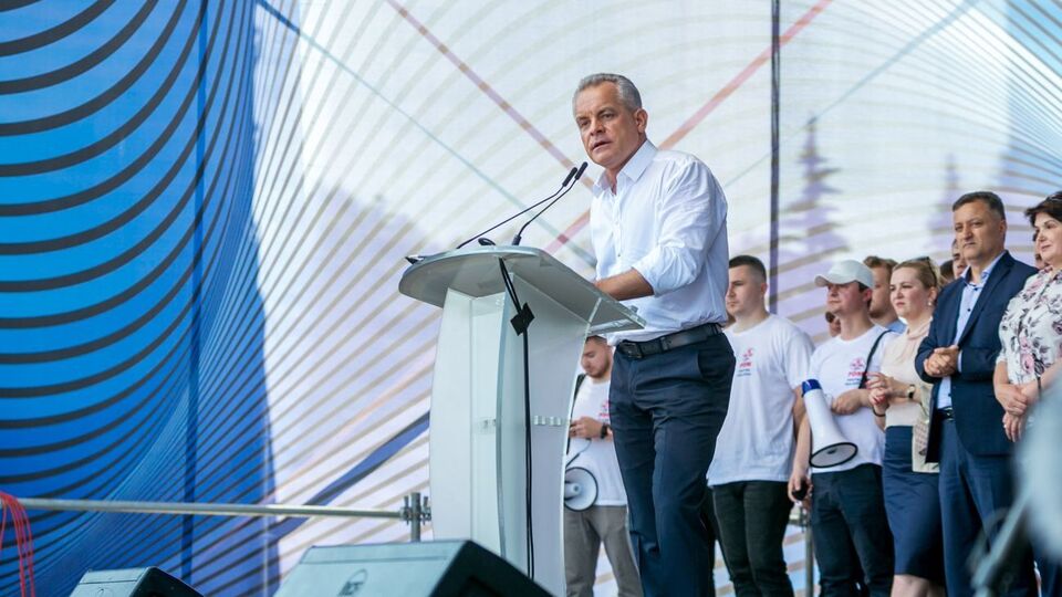Плахотнюк поїхав до Лондона
