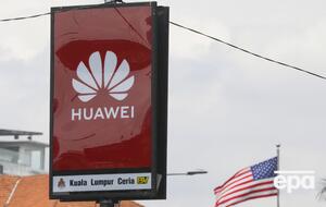 Huawei вынуждена отказаться от критически важных американских технологий