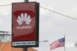 Huawei змушена відмовитися від критично важливих американських технологій