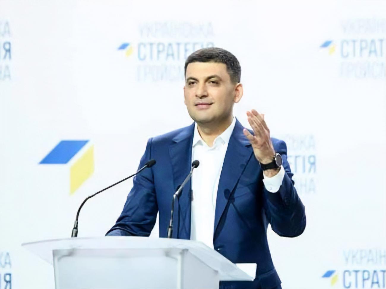 У парламенті потрібні нові політсили, зазначив Гройсман