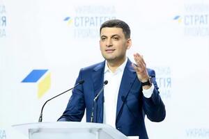 У парламенті потрібні нові політсили, зазначив Гройсман