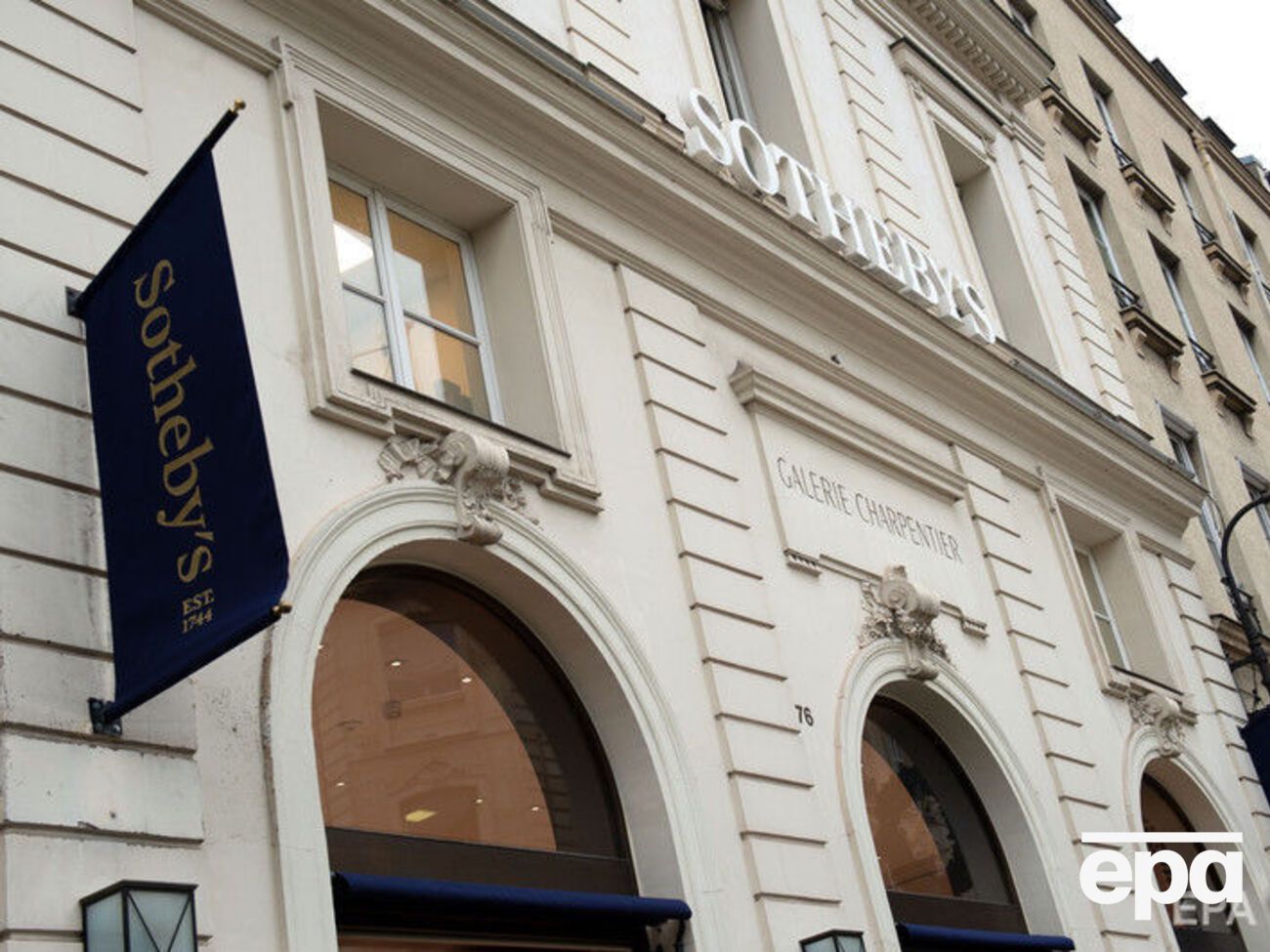 Sotheby&rsquo;s продадут&nbsp;за $3,7 млрд