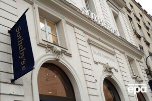 Sotheby’s продадут за $3,7 млрд