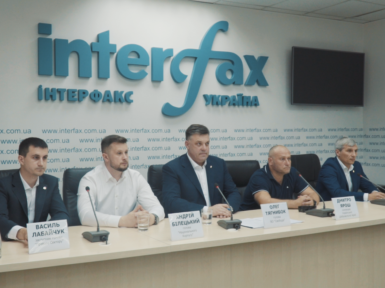 В досрочных парламентских выборах националистические партии примут участие в составе единой политической силы