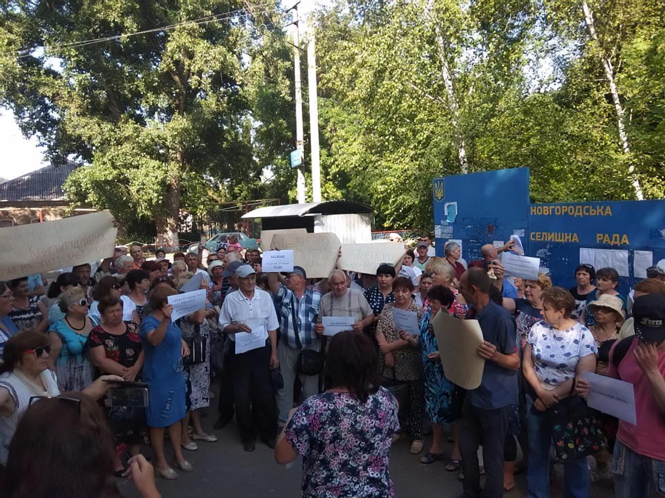 С жалобой на нарушения конституционных прав жители городов намерены обратиться и к омбудсмену